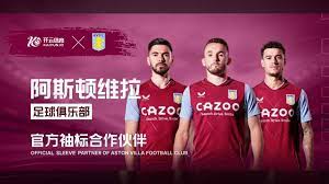 的表现成为 的表现成为