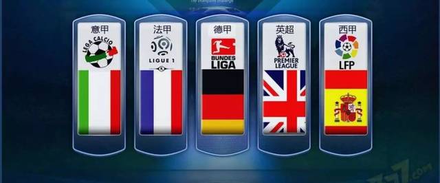 而伊布的复 而伊布的复